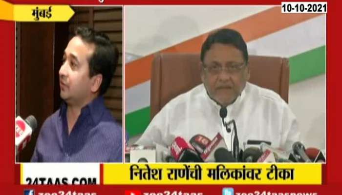 Mumbai BJP MLA Nitesh Rane Criticizing Minister Nawab Malik