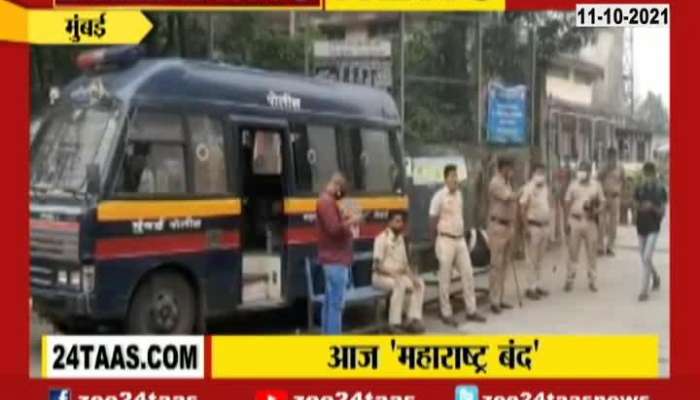 Mumbai Ground Report Magathane Bus Depot Not A Single Bus Moved Out On Maharashtra Bandh