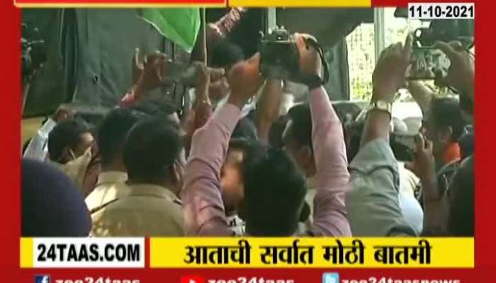 Nagpur NCP Supporter Ruckus Over CBI Raid At Ex HM Anil Deshmukh Residence