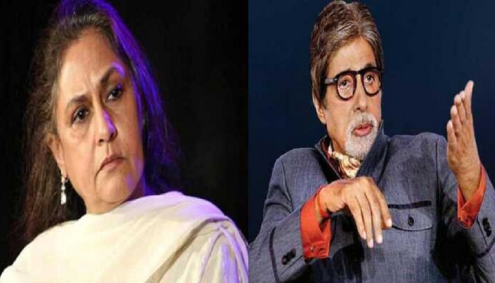 जया बच्चन यांच्यापूर्वी Amitabh Bachchan यांच्या आयुष्यात होती वेगळीच मुलगी 