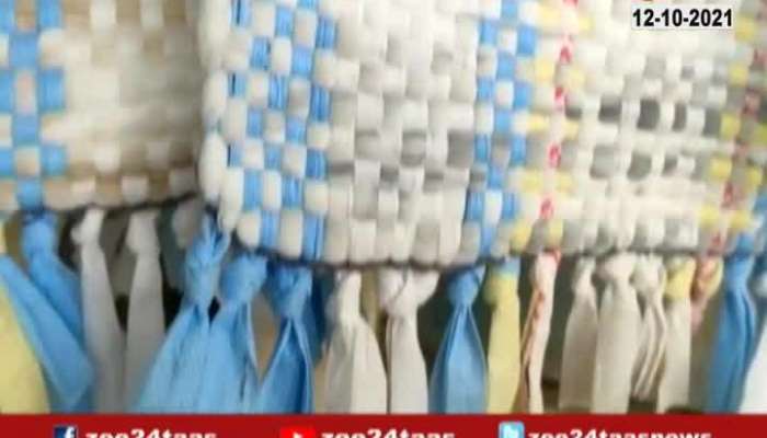 Chatai Made Of Used Mask From Delhi Getting Sold At Nanded Update