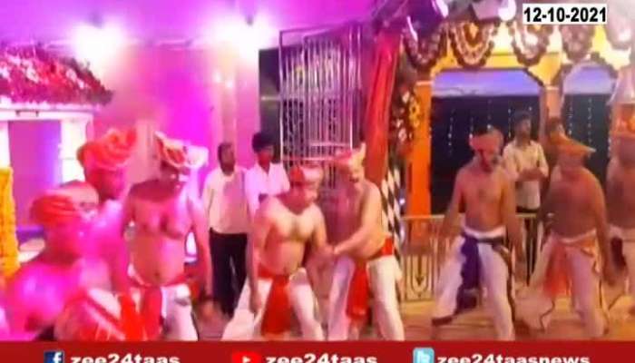 Ratnagiri Chiplun Shivsena Leader Bhaskar Jadhav Jakhadi Dance In Navratri