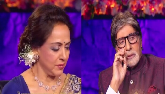 KBC 13 : &#039;शोले&#039;ची &#039;बसंती&#039; समोर येताच बिग बींनी विचारला असा प्रश्न; उत्तर देत म्हणाली, &#039;जब देखो ड्रामा...&#039;