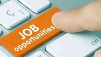 FCI Recruitment 2021 | 5 वी आणि 8 वी पास उमेदवारांसाठी सरकारी नोकरीची संधी