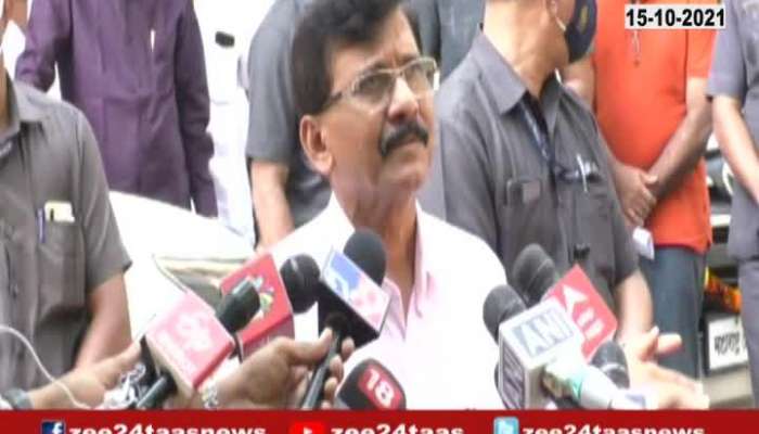 Mumbai Sanjay Raut Uncut Press Conference