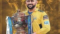 IPL 2021 KKR vs CSK : Dhoni is The Boss! चेन्नईनं पटकावलं चौथ्यांदा जेतेपद