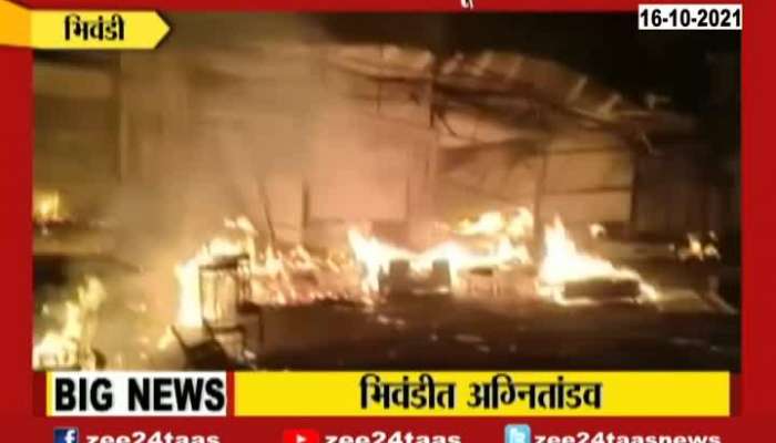 Bhiwandi Massive Fire Breaks Out At Furniture Godown And Factory