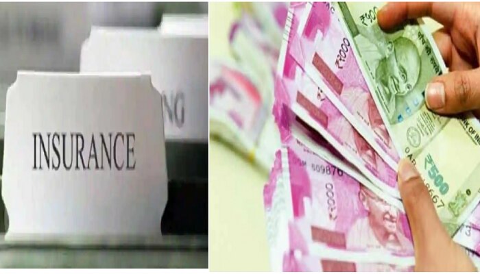 Government Schemes | दरमहा फक्त 28 रुपयांत 4 लाख रुपयांचा फायदा; भन्नाट सरकारी योजना