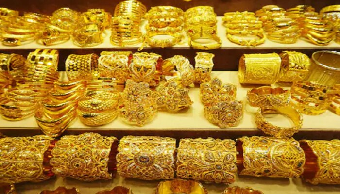 Gold Rate Today | दसऱ्यानंतर सोन्याच्या दरांमध्ये मोठी घसरण; जाणून घ्या आजचे भाव