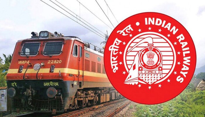 Indian Railway Recruitment | रेल्वेमध्ये 1600 पदांसाठी भरती होणार; असा करा अर्ज