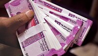 LIC चा जबरदस्त प्लॅन! फक्त 4 वर्षांसाठी प्रीमियम भरा आणि 1 कोटी लाभ मिळवा