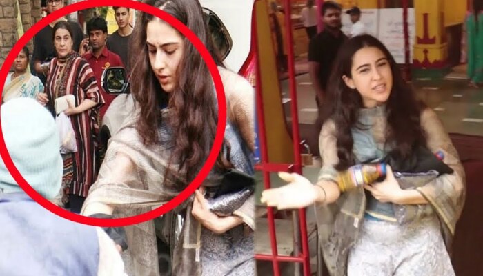   गरीब महिलेला मदत करणाऱ्या Sara Ali Khan ची का उडवली जातेय खिल्ली? 