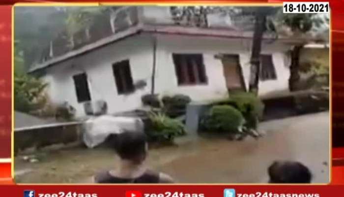 Kerala House Collapse From Heavy Rainfall