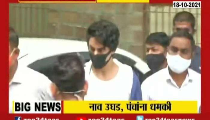 Aryan Khan Rave Party Drugs Case People Getting Threats And Threat Calls