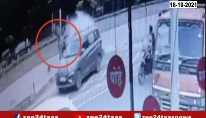 Pimpri Bike Accident Viral video 