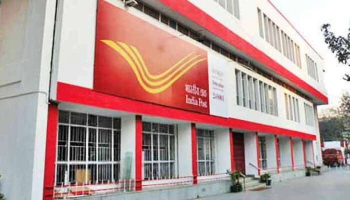 Post Office Scheme : दरमहा 500 रुपये भरुन 7.1% व्याजासह परतावा आणि टॅक्स बेनिफिट मिळवा