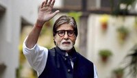 अमिताभ यांचं 'बच्चन' हे खरं आडनाव नाही; आपल्या नावासंदर्भात बिग बींच मोठ वक्तव्य