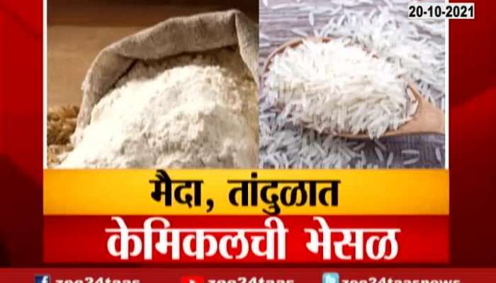 Report On Adulteration In Diwali Faral