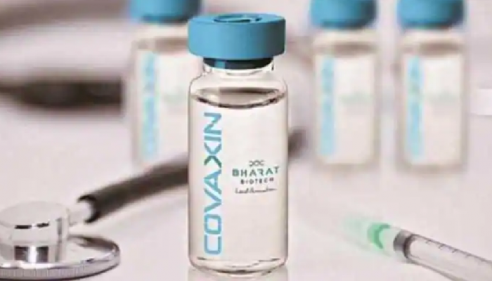 Covaxinच्या मंजूरीसाठी का होतोय विलंब? WHOने सांगितलं कारण