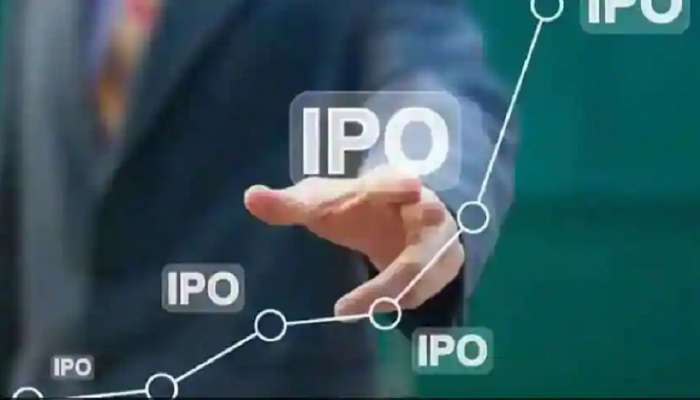 Upcomming IPO | पैसा ठेवा तयार; लवकरच लाखोंचा नफा मिळवून देणारे IPO  येणार