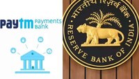 Paytm वापरणाऱ्यांसाठी महत्वाची बातमी, RBI ठोठावला एक कोटींचा दंड