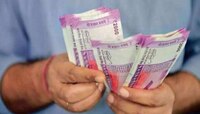 DA Increase | सरकारी कर्मचाऱ्यांची दिवाळी जोरात; महागाई भत्त्यात वाढ केल्याची घोषणा