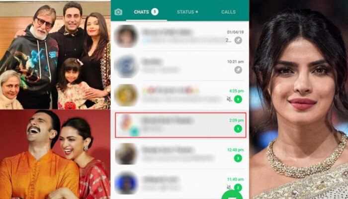 दीपिका पासून ते बच्चन फॅमिलीच्या Whatsapp Group मध्ये होते &#039;ही&#039; Chat