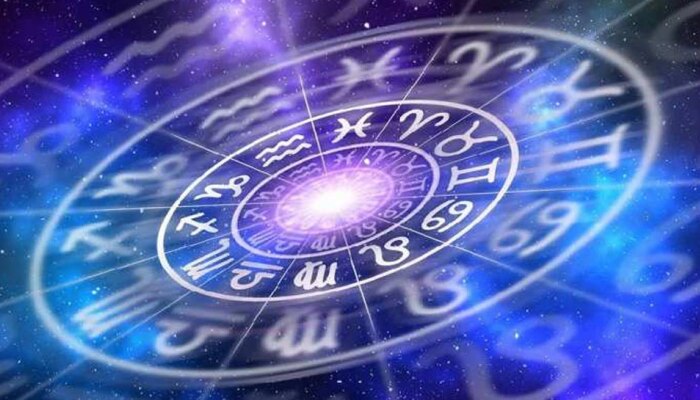 Horoscope 23 October 2021 | शनिवार आर्थिक सुबत्ता आणणार...तरुणांसाठी नोकरीच्या संधी मिळणार