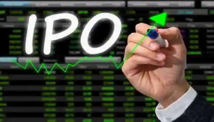 IPO Alert | पैसा ठेवा तयार; Nykaa चा IPO या तारखेला होणार खुला; जाणून घ्या सविस्तर