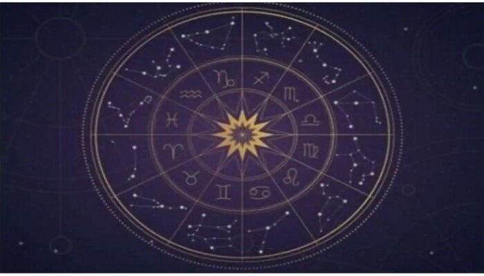 Horoscope 24 October 2021 | 4 राशीच्या लोकांनी आपल्या रागावर नियंत्रण ठेवावा, वाचा राशिभविष्य