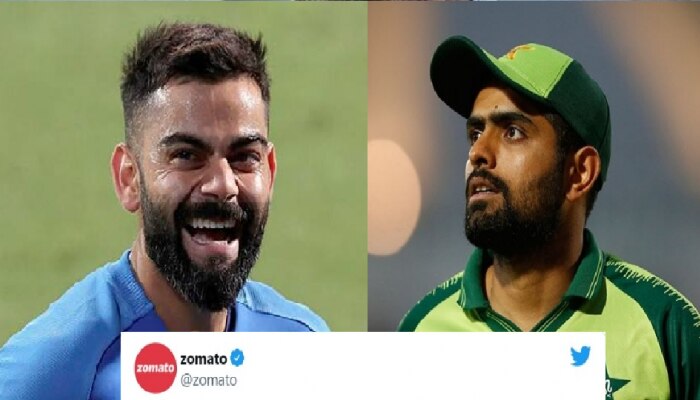 ...तर आम्हाला नक्की मेसेज करा; झोमॅटोचं पाकिस्तान टीमसाठी खास ट्विट