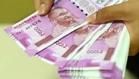 High return फार्मा स्टॉक! फक्त 10 महिन्यांत 1 लाखाचे झाले 14 लाख