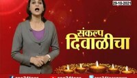 Video | आर्यनच्या जामीन ऑर्डरबाबत वकील सतीश मानेशिंदे यांची मोठी माहिती 