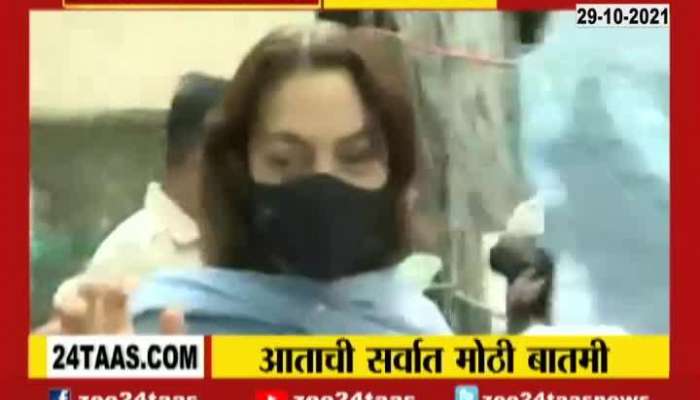 Mumbai Aryan Khan Drug Case Actress Juhi Chawala Reach Arthur Road Jail