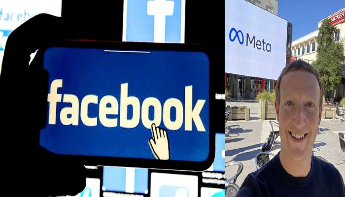 Facebookचे रिब्रॅंडिंग, मार्क झुकरबर्ग यांनी केले Hello, Meta 