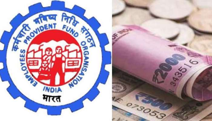 EPFO | पीएफ अकाऊंट असणाऱ्यांना मिळणार बंपर दिवाळी गिफ्ट; असे करा चेक