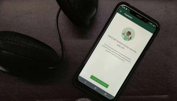 Whatsapp वर पेमेंट करा आणि 10 किंवा 20-25 नाही तब्बल एवढे रुपये कॅशबॅक मिळवा