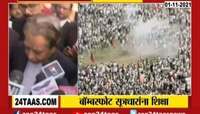 पाटणा 2013 बॉम्बस्फोट प्रकरणी चौघांना फाशी, पाहा हे प्रकरण नक्की काय