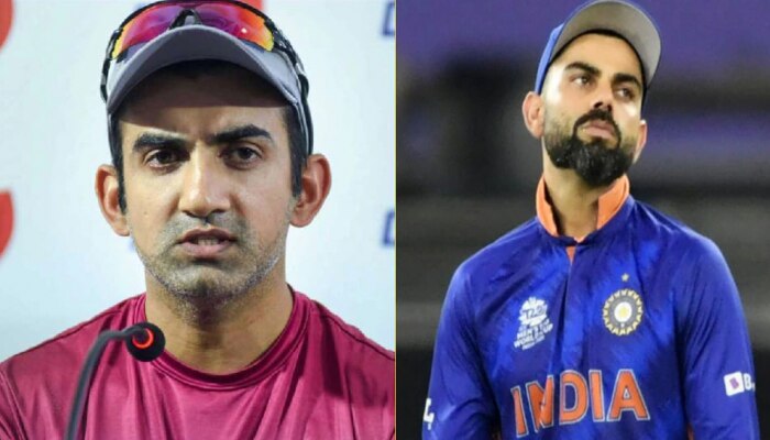 India vs New zealand | न्यूझीलंड विरुद्धच्या पराभवानंतर गौतम गंभीर संतापला, विराटबाबत म्हणाला, तो.... 