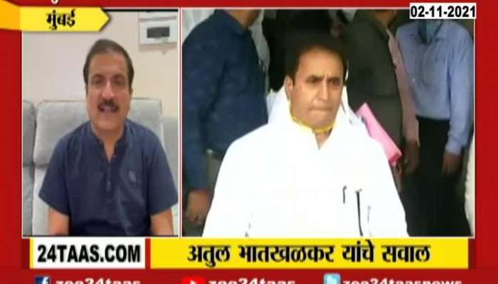 Mumbai Atul Bhatkhalkar Reaction On Anil Deshmukh Arrest