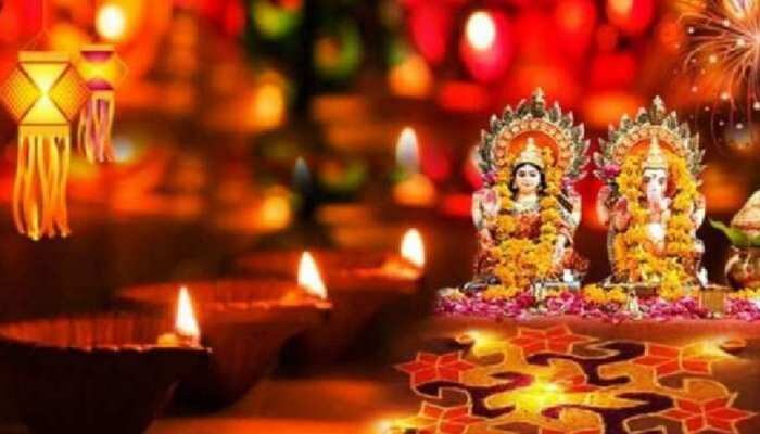 Diwali 2021 : धनत्रयोदशीचं काय आहे महत्त्व? 