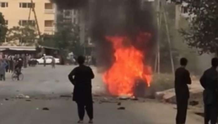kabul Blast: रुग्णालयाबाहेर भीषण बॉम्बस्फोट, 15 जणांचा मृत्यू; 34 जखमी