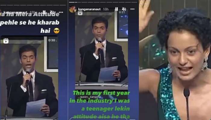 Kangana Ranaut ने Karan Johar झोडपलं, VIDEO व्हायरल 