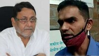 Sameer Wankhede Update : ही तर फक्त सुरुवात आहे... नवाब मलिक यांचा सूचक इशारा