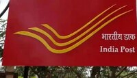 पोस्ट ऑफिसची शानदार स्कीम; प्रत्येक महिन्यात जमा करा 1500 रुपये, मिळणार 35 लाख