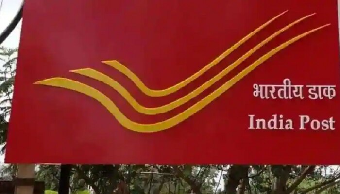 Post Office | पोस्ट ऑफिसची शानदार स्कीम; प्रत्येक महिन्यात जमा करा 1500 रुपये, मिळणार 35 लाख