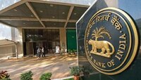RBIची या बँकेवर मोठी कारवाई, ग्राहकांना 5 हजारांपेक्षा जास्त रक्कम काढता येणार नाही
