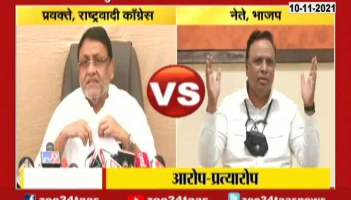 Mumbai Nawab Malik And Ashish Shelar Critics On Each Other