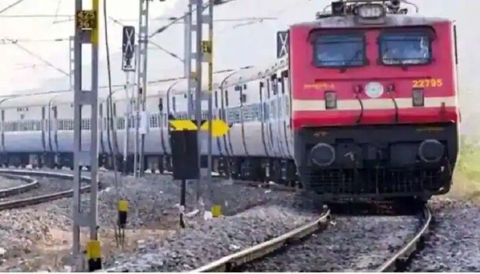 Railway Recruitment 2021: कोणत्याही परीक्षेशिवाय रेल्वेत तरुणांना नोकरीची सुवर्ण संधी, आताच अप्लाय करा