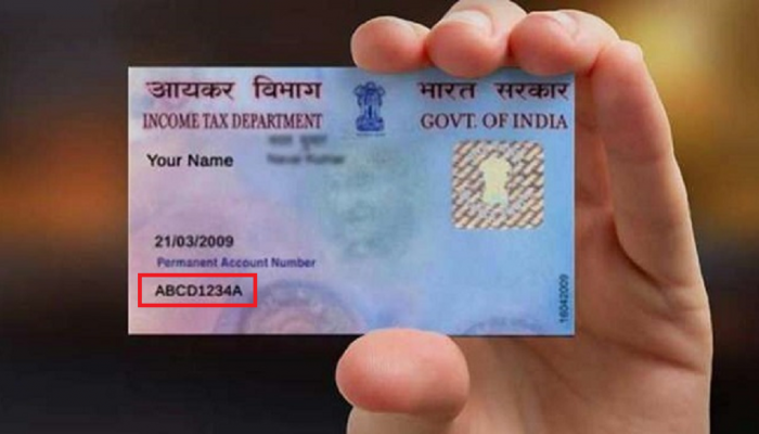 तुम्हाला माहितीय का तुमच्या पॅनकार्ड नंबर मागे ही गोष्ट लपली आहे? जाणून घ्या अर्थ